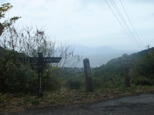 Dsc04799 峠の道しるべ