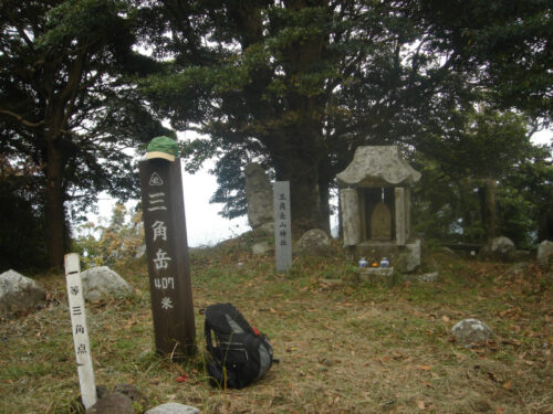 Dsc04809 三角岳 407m