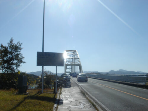 Dsc04842 大矢野橋