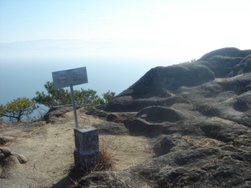 Dsc04908 白嶽山頂 372.8m