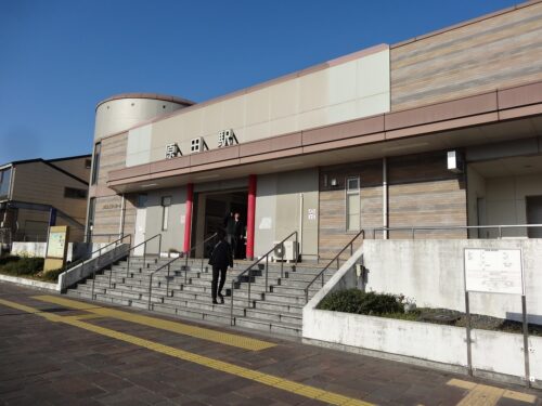 JR原田駅