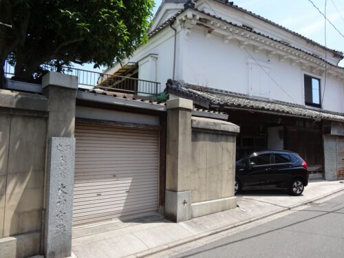 大神宮跡