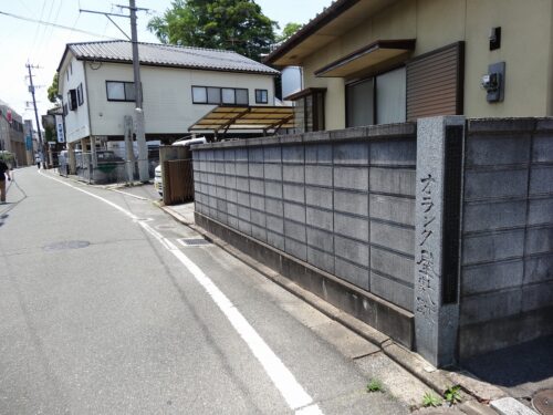 オランダ屋敷跡