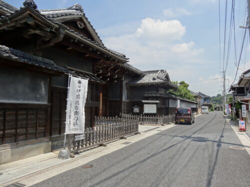 旧伊藤伝右衛門邸