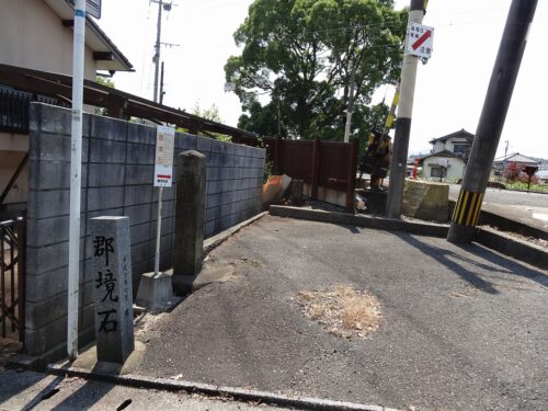群境石