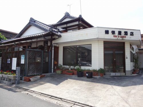 小竹