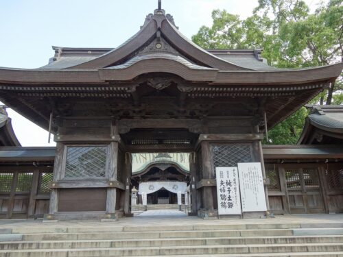 多賀神社