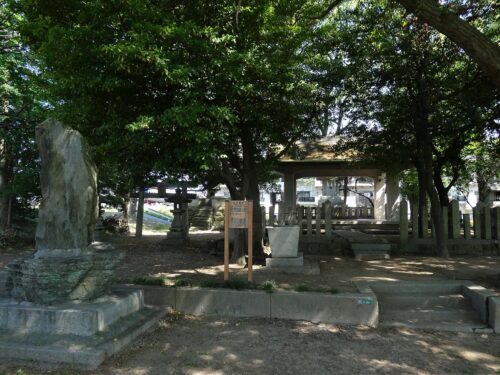 扇天満宮