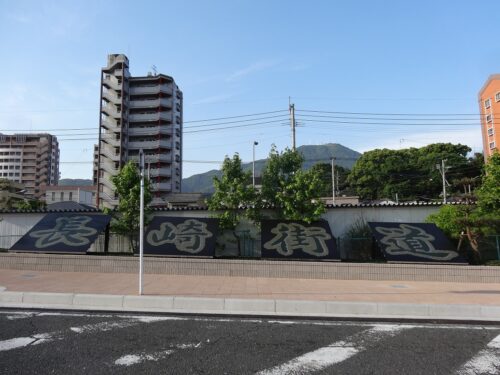 Dsc00829 道しるべ