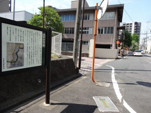 Dsc00892 清水口門跡