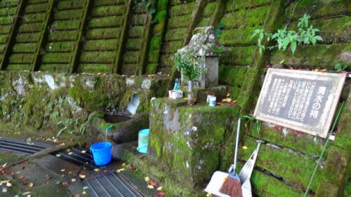 清水の祠