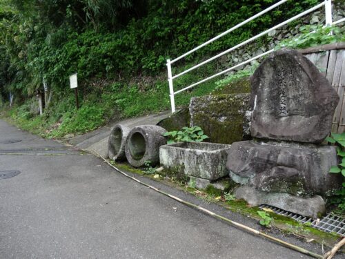 日見峠