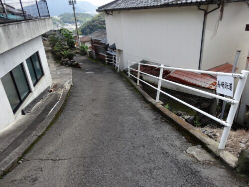 有志の道しるべ