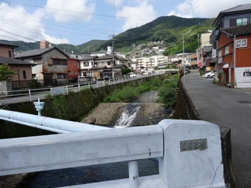 三国屋橋