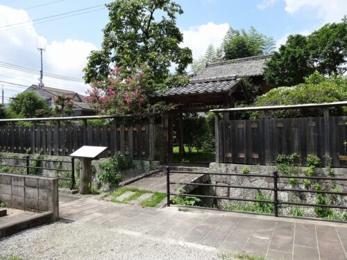 諫早役屋敷跡