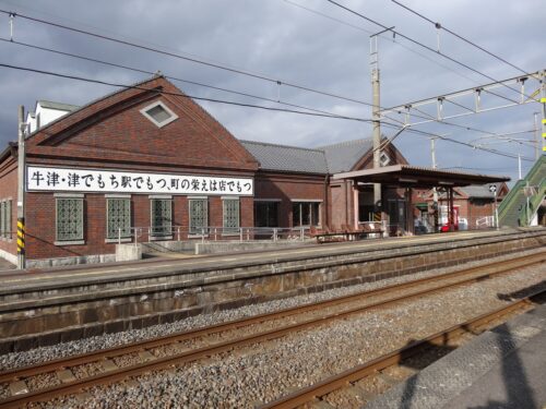 Dsc09538 JR牛津駅