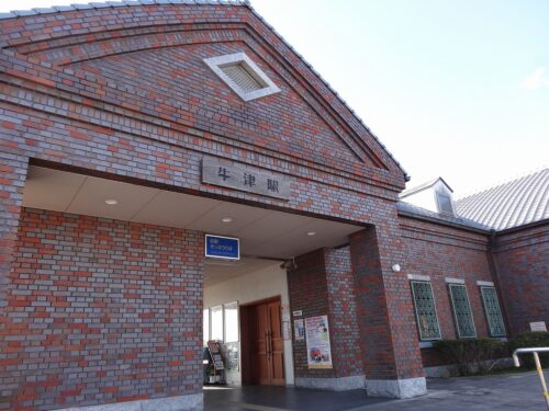 Dsc09618 JR牛津駅前