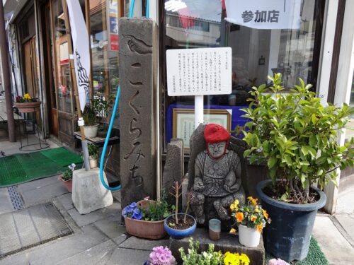 道しるべ