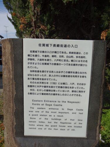Dsc09839 構口橋