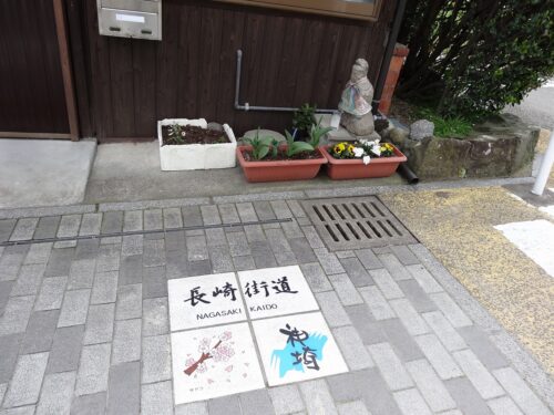 道しるべ