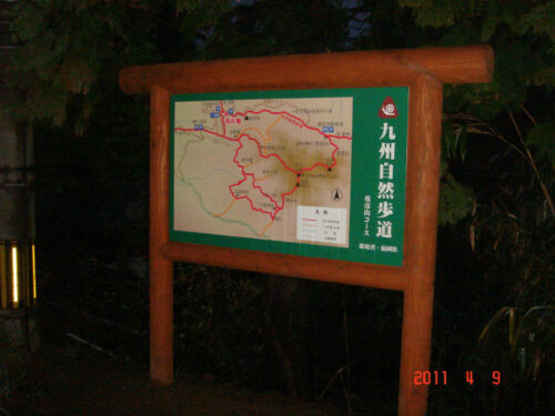 Dsc07577 国民宿舎の駐車場