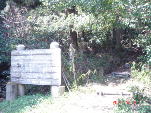 Dsc07600 大阪山を目指して