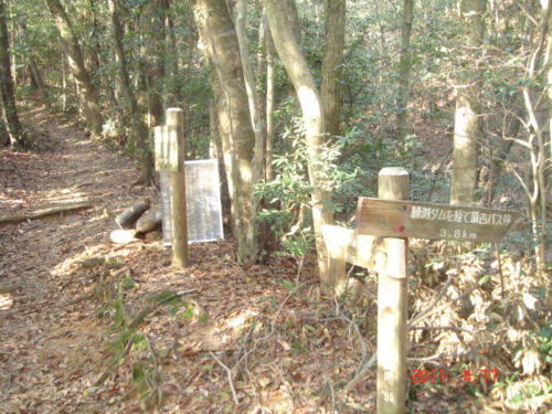 Dsc07660 道しるべ