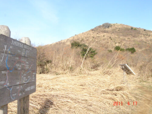 Dsc07662 案内板