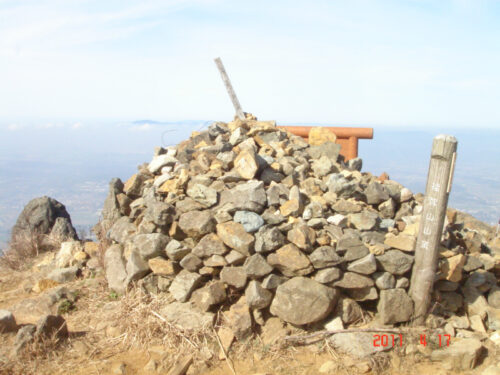 Dsc07664 福智山山頂 900.8m