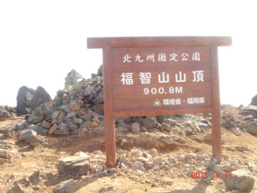 Dsc07665 福知山