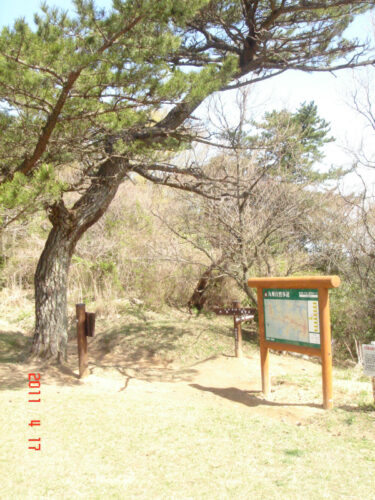 Dsc07671 尺岳 608m