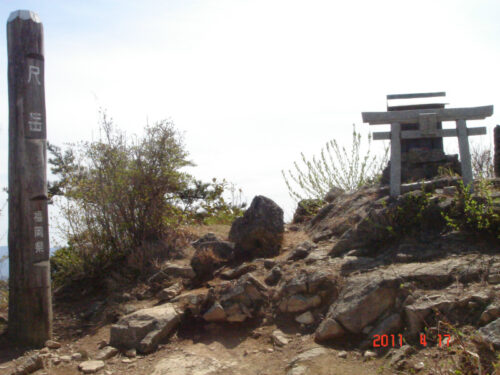 Dsc07672 尺岳 608m