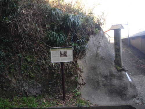 Dsc05490 日見新道(明治新道)