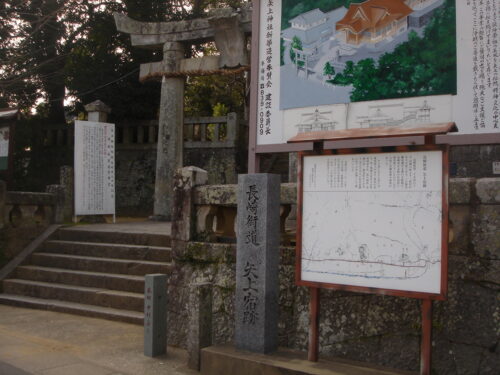 Dsc05534 長崎街道 矢上宿