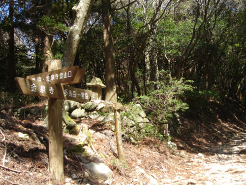 Dsc09665 道しるべ