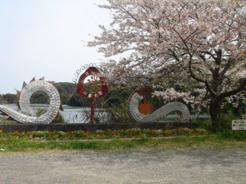 Dsc09847 川原大池