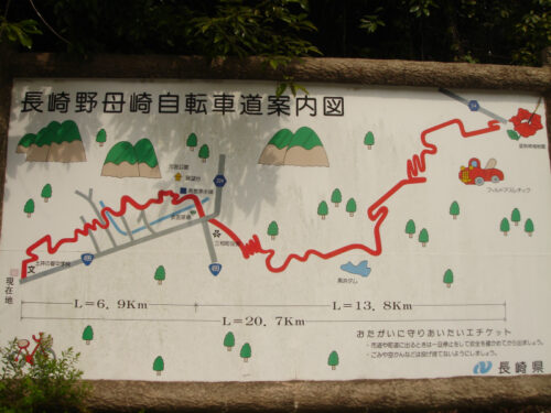 サイクリングロード出口 江川町