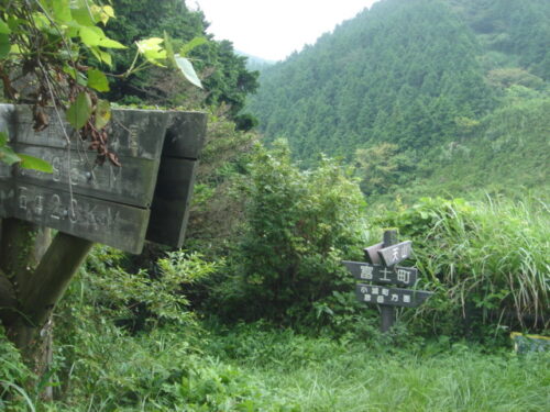 古湯温泉へ