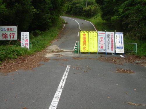 Dsc00164 波路浦への交差点