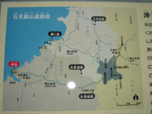 Dsc00185 温泉津沖泊