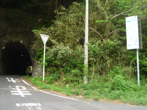 Dsc00189 トンネル