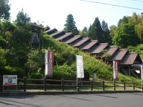 Dsc00215 登窯