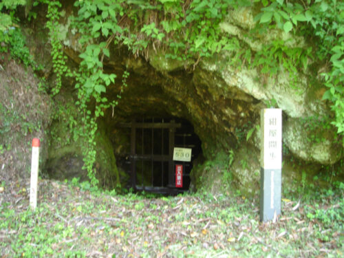 Dsc00281 紺屋間歩