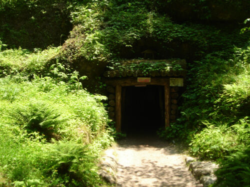龍源寺間歩
