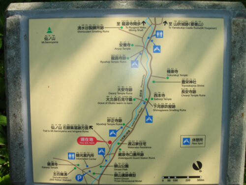 Dsc00327 銀山公園に戻る案内図
