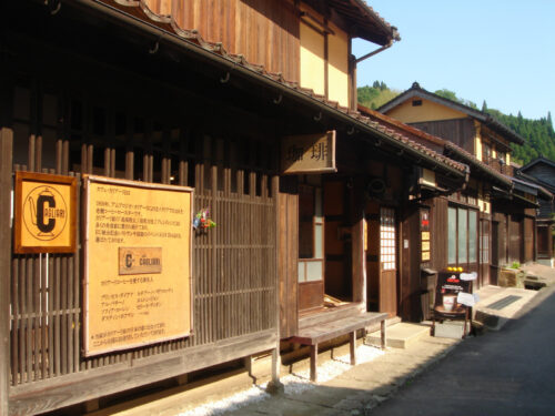 Dsc00342 大森の町並み