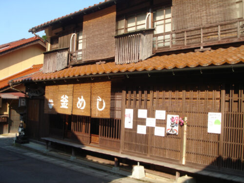 Dsc00356 ひろた屋旅館