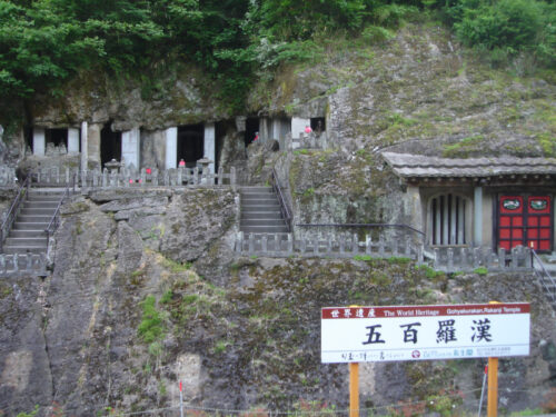 Dsc00358 羅漢寺前
