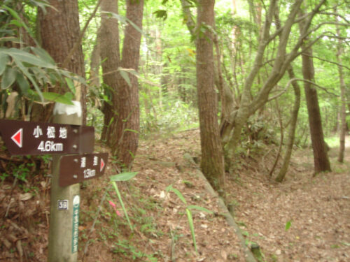 Dsc00434 湯抱別れ