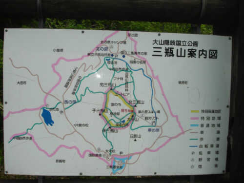 Dsc00547 三瓶山案内図